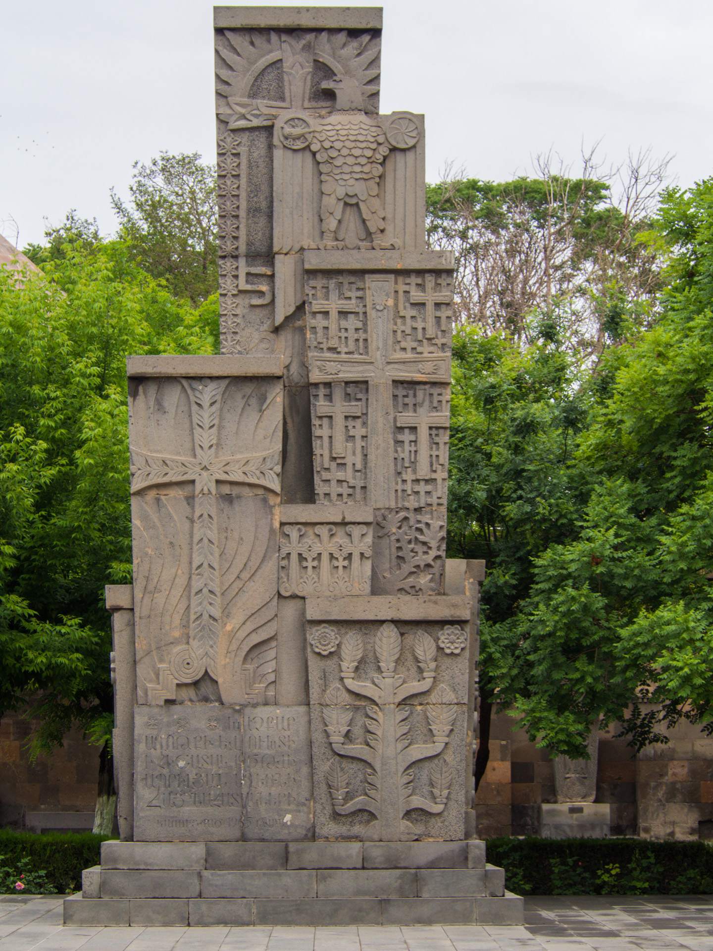 Armenia